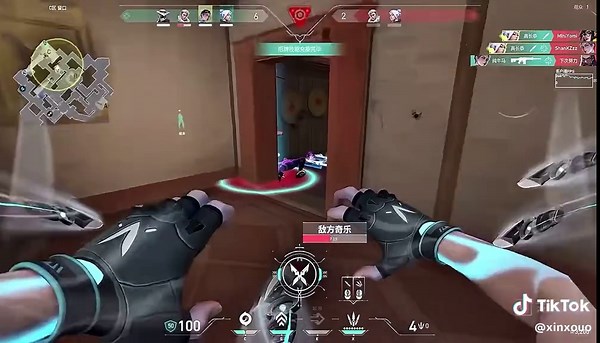 Top Valorant Highlights You Can't Miss