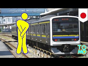 Japanese Train Driver, Couldn't Hold It Anymore, Urinated on the Tracks...
