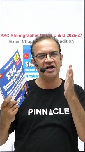 📕SSC Stenographer Grade C & D 20 Previous Years Solved Papers (For 2026 - 27 Exam) book launched