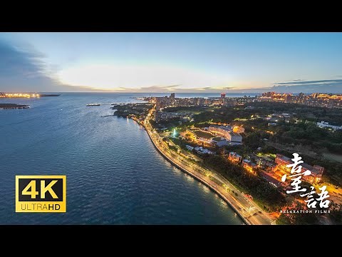 4K 空拍淡水【淡水河】極致的淡水夕陽美景，2分鐘一次看完！Drone Footage - Bird's Eye View of Tamsui RIVER｜淡水老街 淡水黃金水岸 情人橋