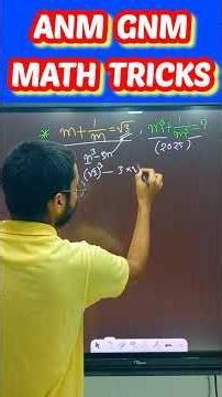 Algebra Short Tricks | x+1/x | #gnm #maths #algebra #shorts