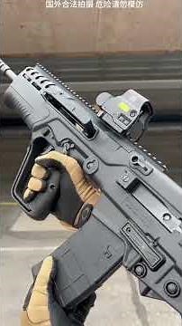 A tiny bullet, yet its price varies wildly. #Military #Science #Commentary