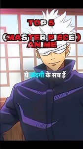 TOP 5 ANIME MASTERPIECE #anime #underated #GOJO#goku #music
