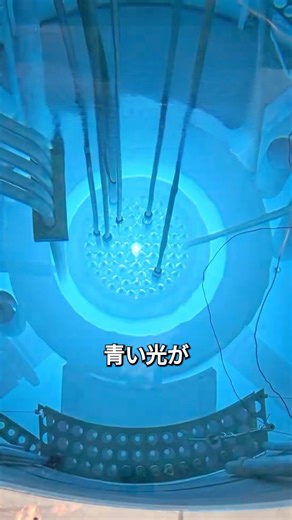 なぜこれらの原子力作業員は防護服を着ないのか
