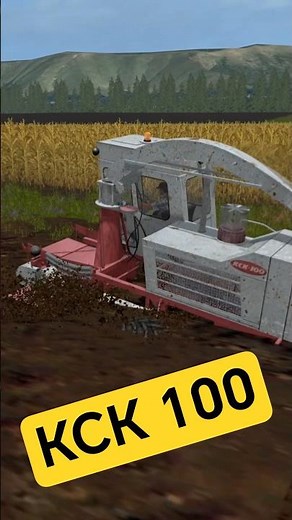 Puddle 2 vs. KSK 100. Farming Simulator 17. #shorts #fs17 #farmingsimulator