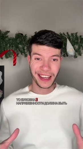 Error in the coding system? #physics #USE