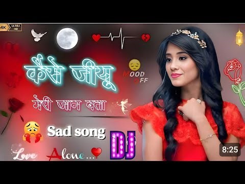 Main [kaise]💔 🥀 jiyun [Meri] Jaan 👰 Bata jab Tu 🫵👰 Hi nahin Hai mukaddar mein 🥲#Part_5