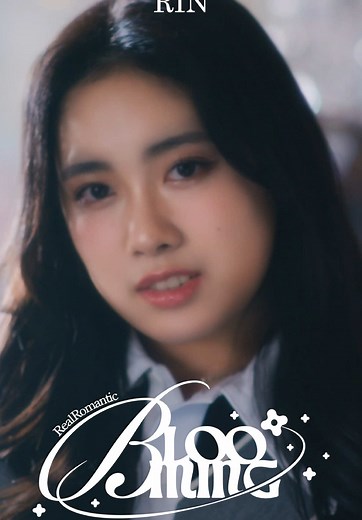 RealRomantic: RINのソロカットビデオが登場🌹💜