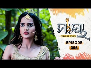 Maaya | Full Ep 366 | 14th Aug 2021 | Odia Serial – TarangTV