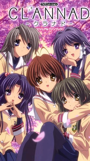 Real life Pain… Day 19 of 25 Days of Anime Suggestions.