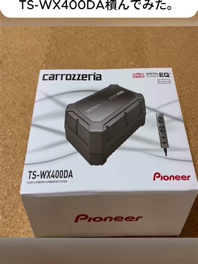 エブリイに最強コンパクトサブウーハー取り付け