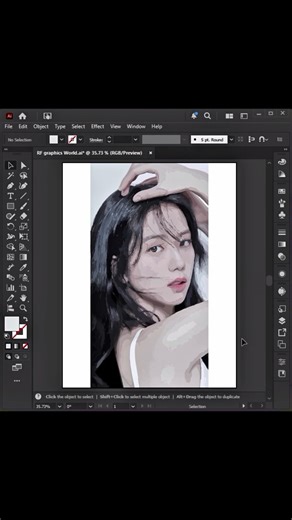 Adobe Illustrator 2026 - Tip to Trace the image #rfgraphicsworld