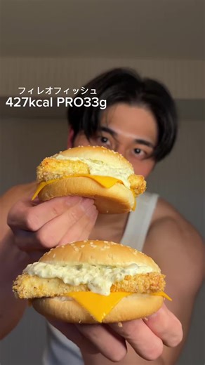 マクドナルドのフィレオフィッシュ再現レシピ