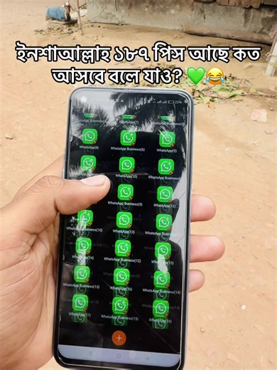 #viral #tending #Foryoupage #tendingvideo #foryou