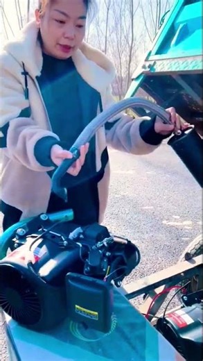 #Intelligent #Variable #Frequency #Range #Extender #Generator 2345687653.Range Extender.