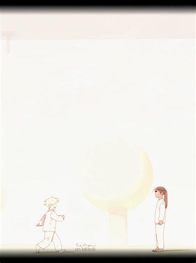 Creative Fun with Alien Stage Effects