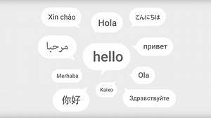 Traduction automatique : plus de 100 langues dans la poche