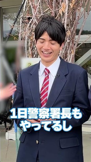 SixTONES official【修学旅行だからね】記念写真を撮ろう…のはずが 笑