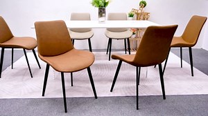 Dining Chairs, Modern PU Leather Dining Room Chair with Sturdy Metal Legs, Upholstered Seat Dinner Chairs Accent Side Chairs for Indoor Kitchen Living Room Restaurant (Brown, Set of 6)