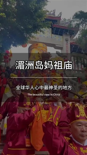 Ding (@ding17912)’s videos with original sound - Ding