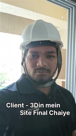 3Din babu bhaiya #shortvideo #shorts #youtubeshorts #viral