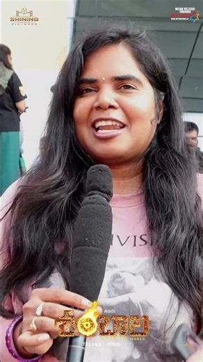 #Shambhala - Blockbuster Talk from both Audience & Critics 💥 | Aadi Sai Kumar | #Shorts