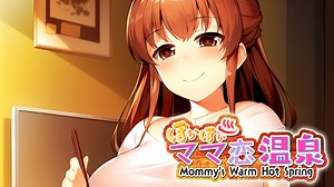 Mommy's Warm Hot Spring ～ぽかぽかママ恋温泉～ para Nintendo Switch - Site Oficial da Nintendo para Brasil
