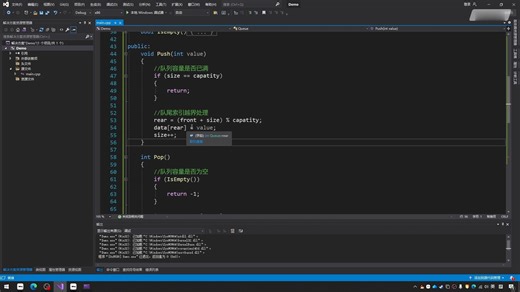 0xCC C++数据结构-安全全栈(阶段一开发篇)
