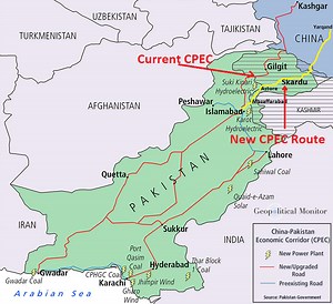 Skardu Yarkand Road Alternative Route for CPEC - Skardu.pk