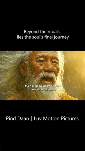 The soul's final journey | Pinddaan #shortfilm #drama #emotional #shorts #movie