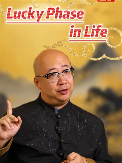 Unlocking Your Lucky Phase in Life
