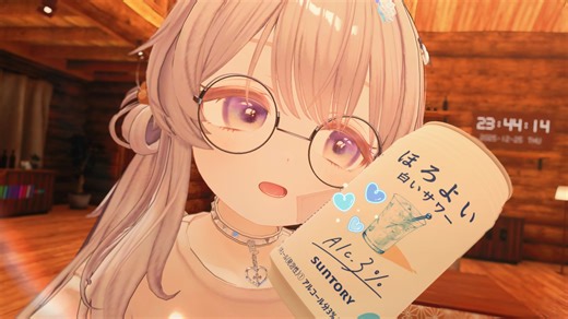 12.25 u-mig&pypy 圣诞快乐咪