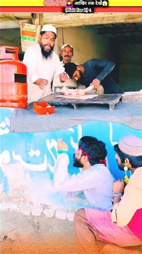 Chalak Faqeer🕊️😱~सचमुच, भोजन के लिए \\Mini Wood Working~Hand Crafts #shortsfeed #story