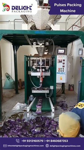 Pulses Packing Machine