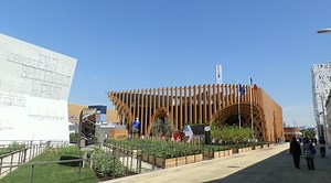 France Pavilion at Milan Expo 2015