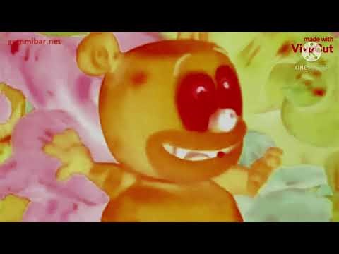Gummy Bear Song Kummipea BUT IT'S BASS BOOSTED (EARRAPE WARNING)