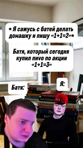 CODE MOOD (@dyl7g8hyc1gm)’s videos with оригинальный звук - CODE MOOD