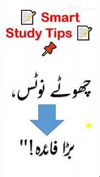 3. Top Study Hacks: Biobites Short Notes & Visual Notes Making4.