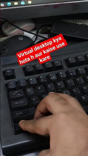 how to use virtual desktop in pc #shortcut #reels #laptop #trending #windows #desktop #tricks