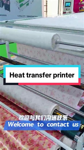 Heat transfer printer 1800D-D1000 fast tranfer speed for large orders demand.#sublimationprinting #heattransfermachine #printerthermal #printermachine #polyesterfabric