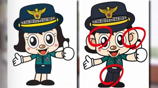 포순이, 21년 만에 바지 입고 속눈썹도 뗐다