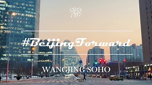 Explore Wangjing SOHO and Tanzhe Temple in Beijing