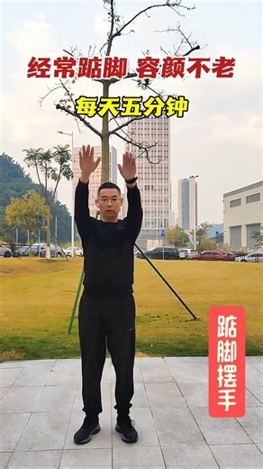 A must-read for those who sit for long periods 5-minute tiptoe exercises can promote