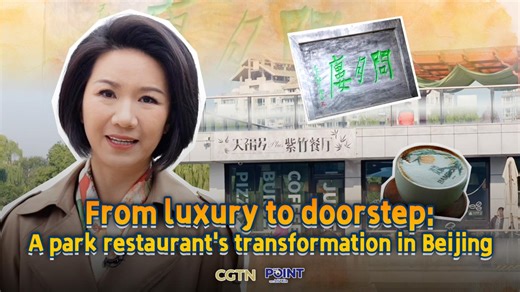 From luxury to affordability: A park restaurant's transformation in Beijing