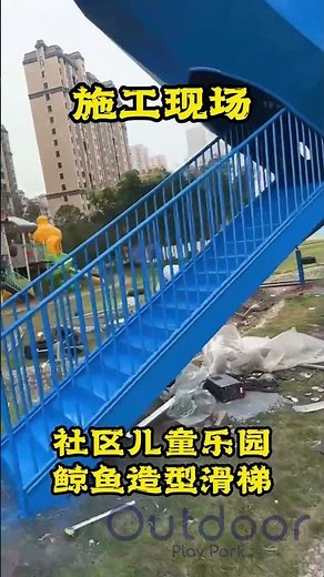 Safety Playground Surfacing and Equipment Planning, SPIRITPLAY