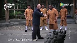 What is Shaolin Kung Fu? | UK Shaolin