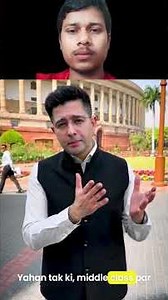 🥰Raghav Chadha ki awaaz dawai ja rahi hai🥰 #viral #theamitpal Indian polity #politics #raghavchadha