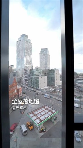 Luxury Condos in Long Island City NYC | Urban 21 LIC New Development