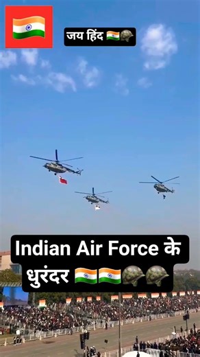 #army #soldier #foji #nsg #commando #bsf #crpf #itbp #indianarmy #trending #viral #armyststus #shiv