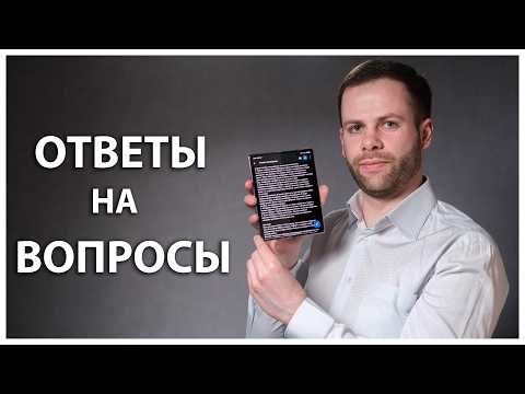 Answers to Questions | EndGame Search. (Comparisons and existential questions)